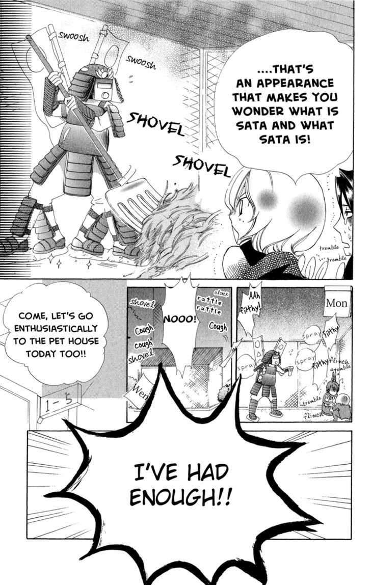 Keppeki Shounen Kanzen Soubi Chapter 4 page 18 - Chapter 4