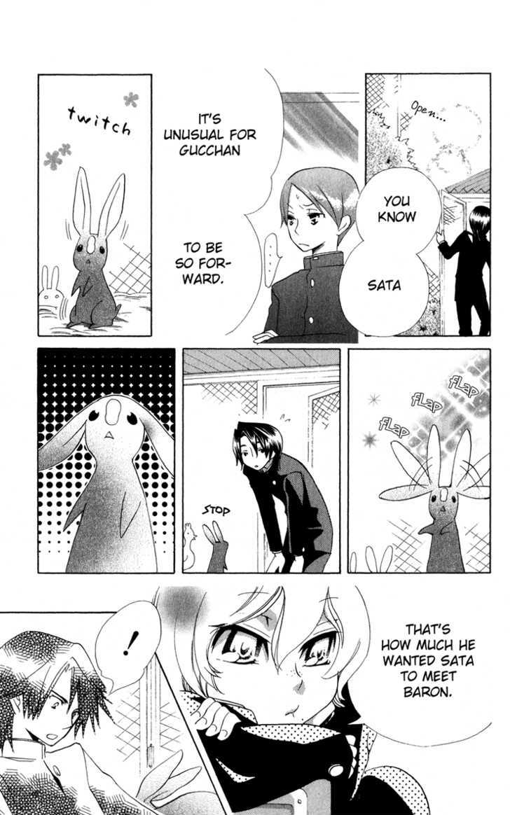 Keppeki Shounen Kanzen Soubi Chapter 4 page 20 - Chapter 4