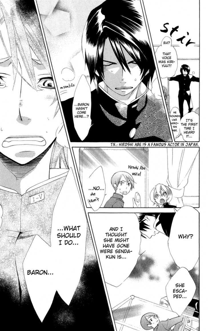 Keppeki Shounen Kanzen Soubi Chapter 4 page 22 - Chapter 4