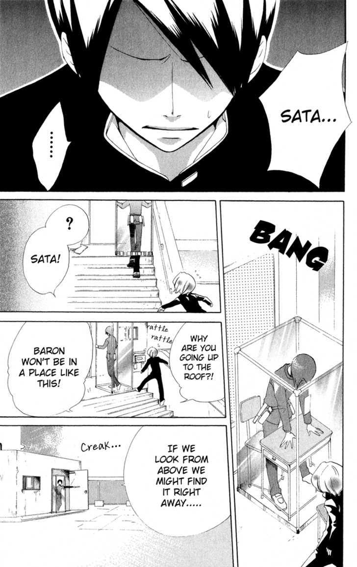 Keppeki Shounen Kanzen Soubi Chapter 4 page 24 - Chapter 4