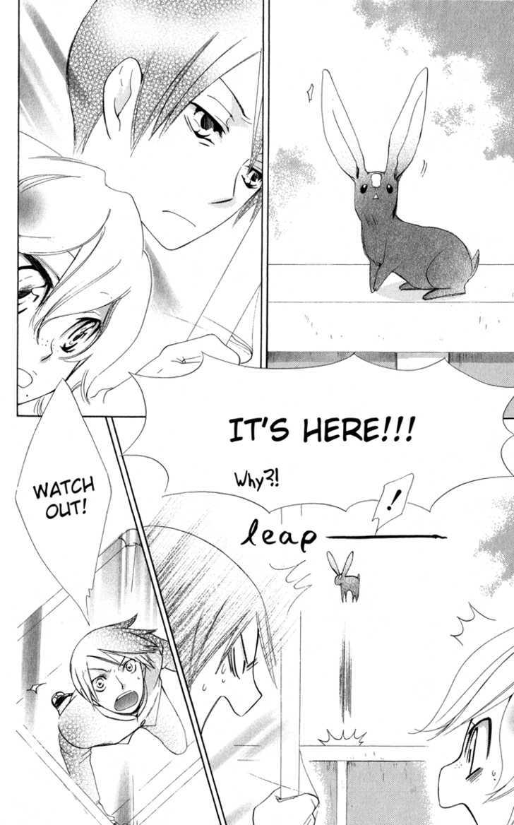 Keppeki Shounen Kanzen Soubi Chapter 4 page 25 - Chapter 4