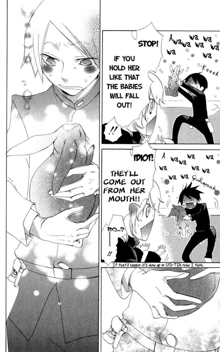 Keppeki Shounen Kanzen Soubi Chapter 4 page 27 - Chapter 4