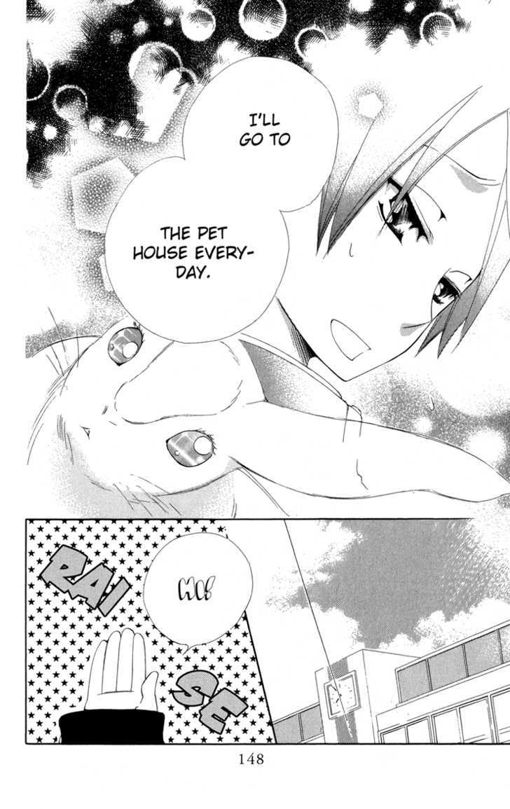 Keppeki Shounen Kanzen Soubi Chapter 4 page 29 - Chapter 4