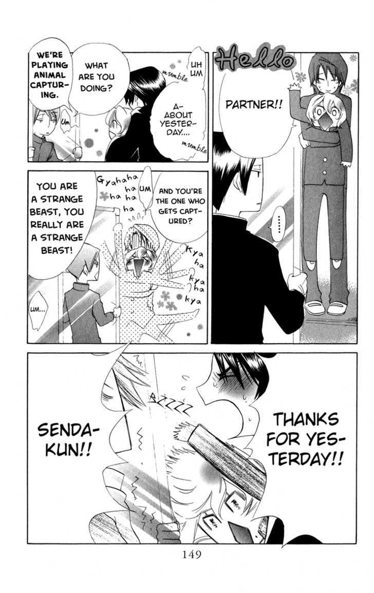 Keppeki Shounen Kanzen Soubi Chapter 4 page 30 - Chapter 4