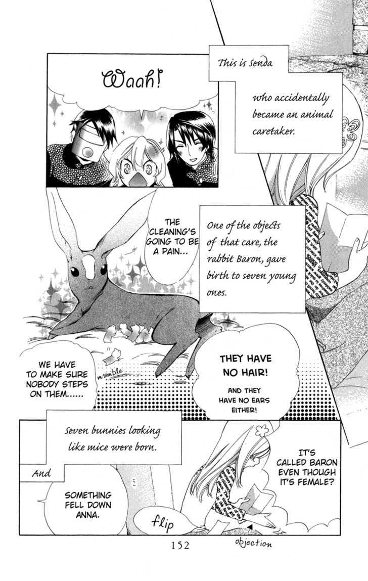 Keppeki Shounen Kanzen Soubi Chapter 4 page 33 - Chapter 4