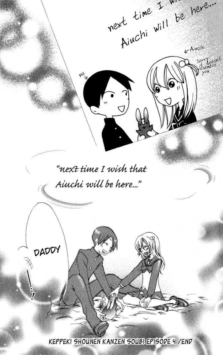 Keppeki Shounen Kanzen Soubi Chapter 4 page 34 - Chapter 4