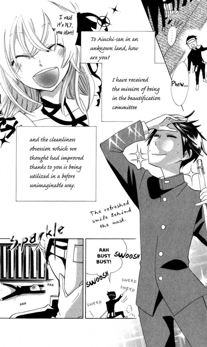 Keppeki Shounen Kanzen Soubi Chapter 4 page 6 - Chapter 4