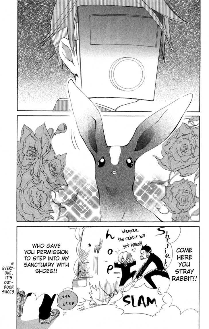 Keppeki Shounen Kanzen Soubi Chapter 4 page 8 - Chapter 4