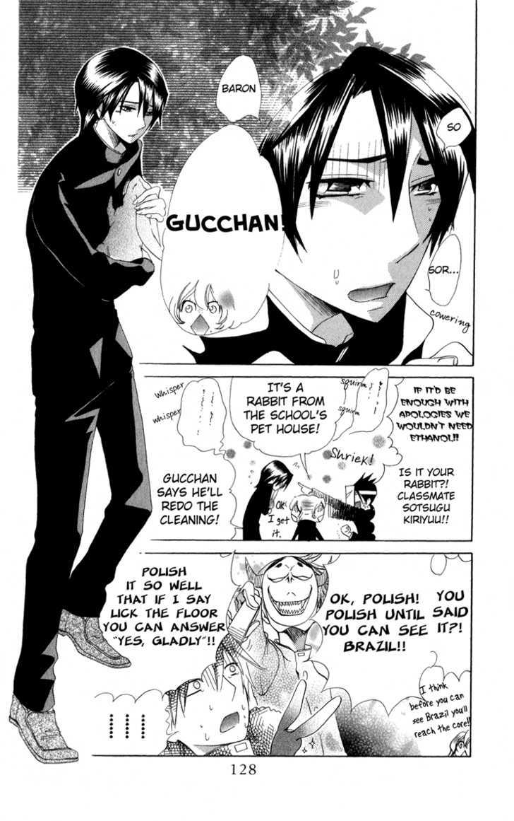 Keppeki Shounen Kanzen Soubi Chapter 4 page 9 - Chapter 4