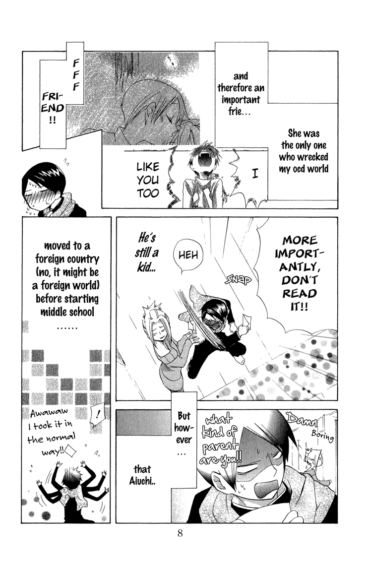 Keppeki Shounen Kanzen Soubi Chapter 5.2 page 13 - Chapter 5 v2 : Episode 5