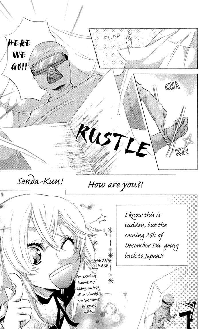 Keppeki Shounen Kanzen Soubi Chapter 5.2 page 14 - Chapter 5 v2 : Episode 5
