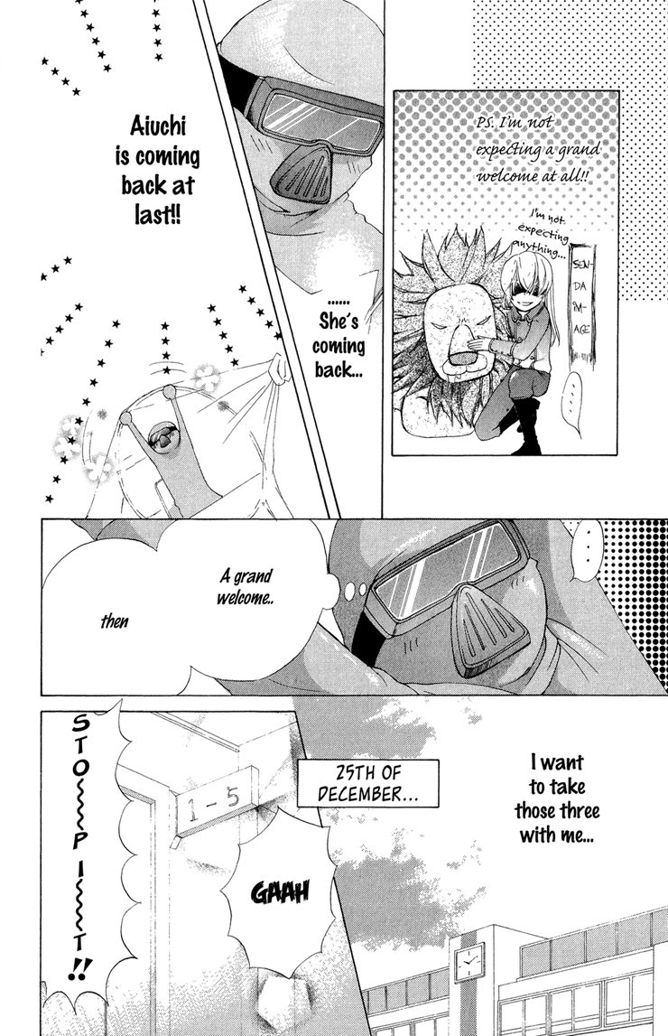 Keppeki Shounen Kanzen Soubi Chapter 5.2 page 15 - Chapter 5 v2 : Episode 5