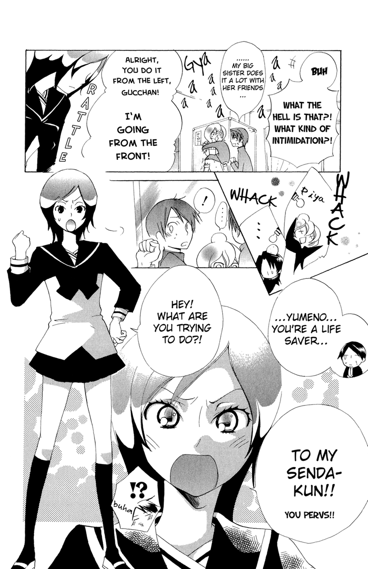 Keppeki Shounen Kanzen Soubi Chapter 5.2 page 19 - Chapter 5 v2 : Episode 5