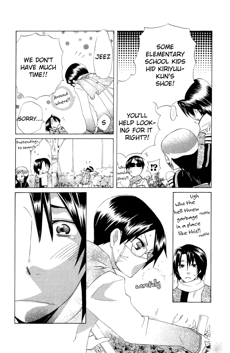 Keppeki Shounen Kanzen Soubi Chapter 5.2 page 27 - Chapter 5 v2 : Episode 5