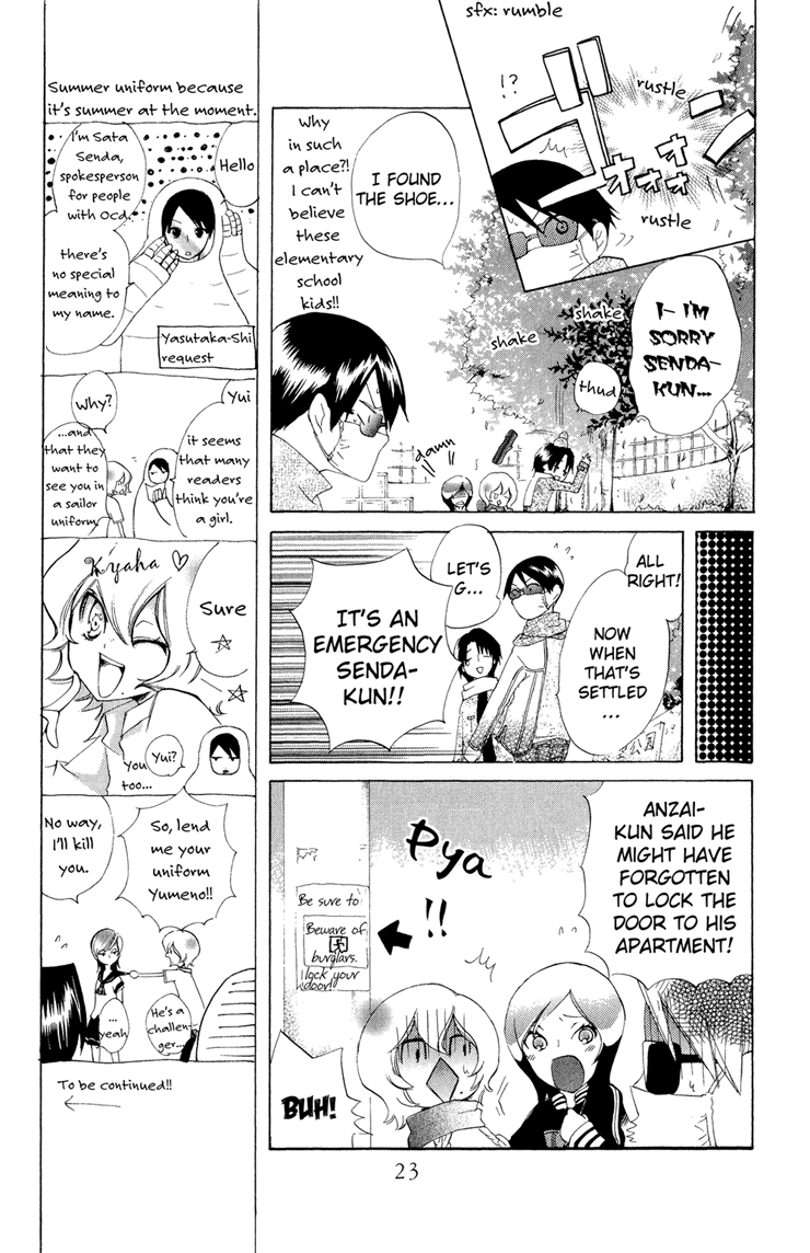 Keppeki Shounen Kanzen Soubi Chapter 5.2 page 28 - Chapter 5 v2 : Episode 5