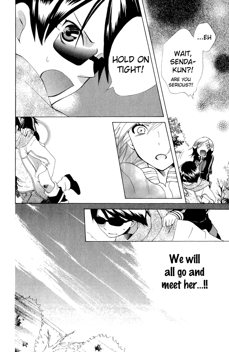 Keppeki Shounen Kanzen Soubi Chapter 5.2 page 33 - Chapter 5 v2 : Episode 5