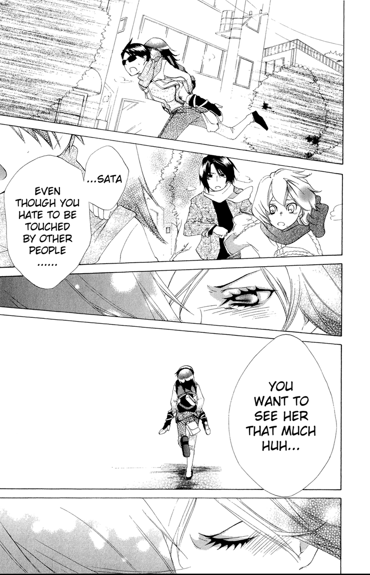 Keppeki Shounen Kanzen Soubi Chapter 5.2 page 34 - Chapter 5 v2 : Episode 5