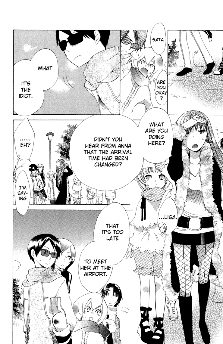 Keppeki Shounen Kanzen Soubi Chapter 5.2 page 35 - Chapter 5 v2 : Episode 5