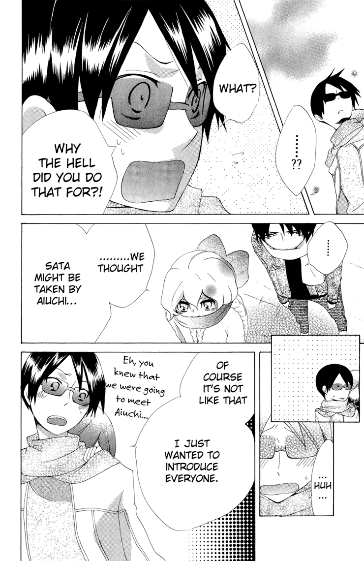 Keppeki Shounen Kanzen Soubi Chapter 5.2 page 37 - Chapter 5 v2 : Episode 5