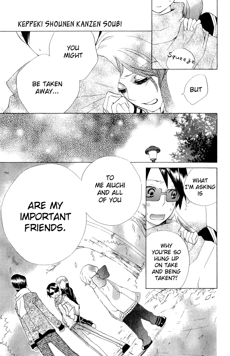 Keppeki Shounen Kanzen Soubi Chapter 5.2 page 38 - Chapter 5 v2 : Episode 5