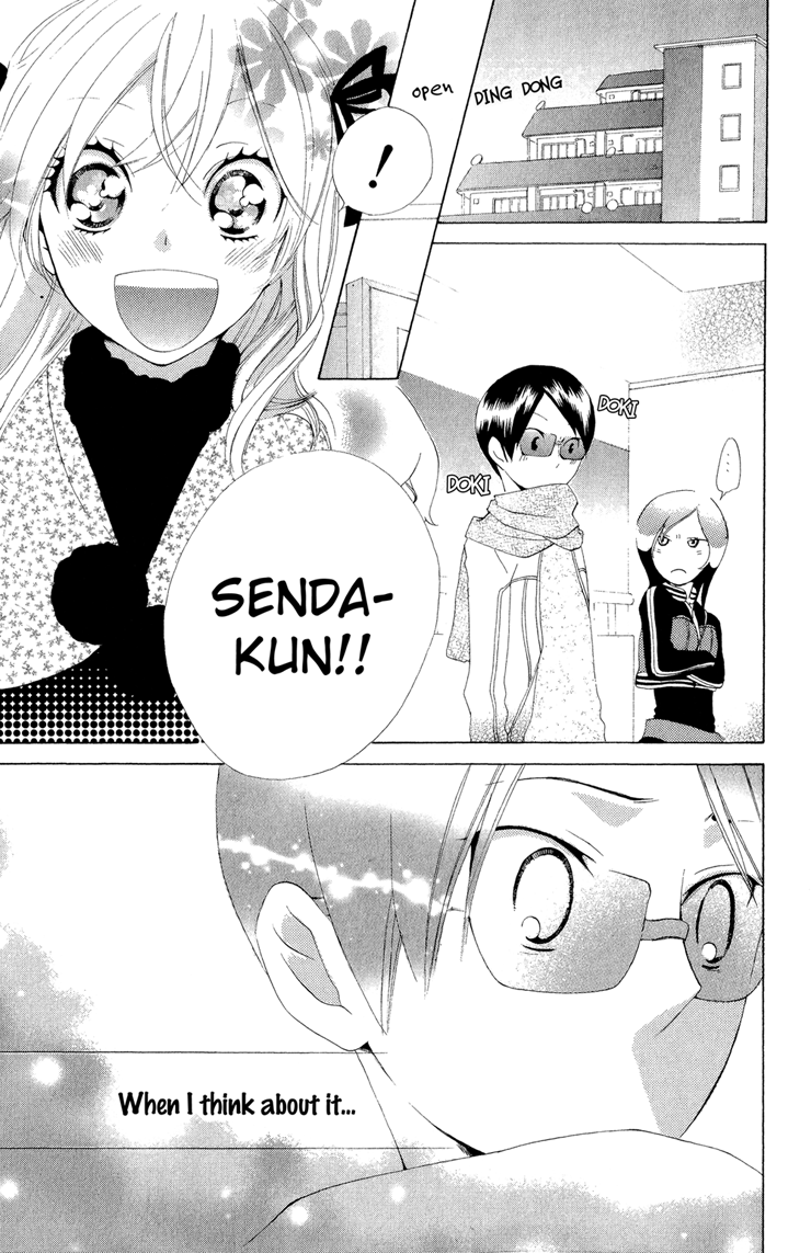 Keppeki Shounen Kanzen Soubi Chapter 5.2 page 40 - Chapter 5 v2 : Episode 5