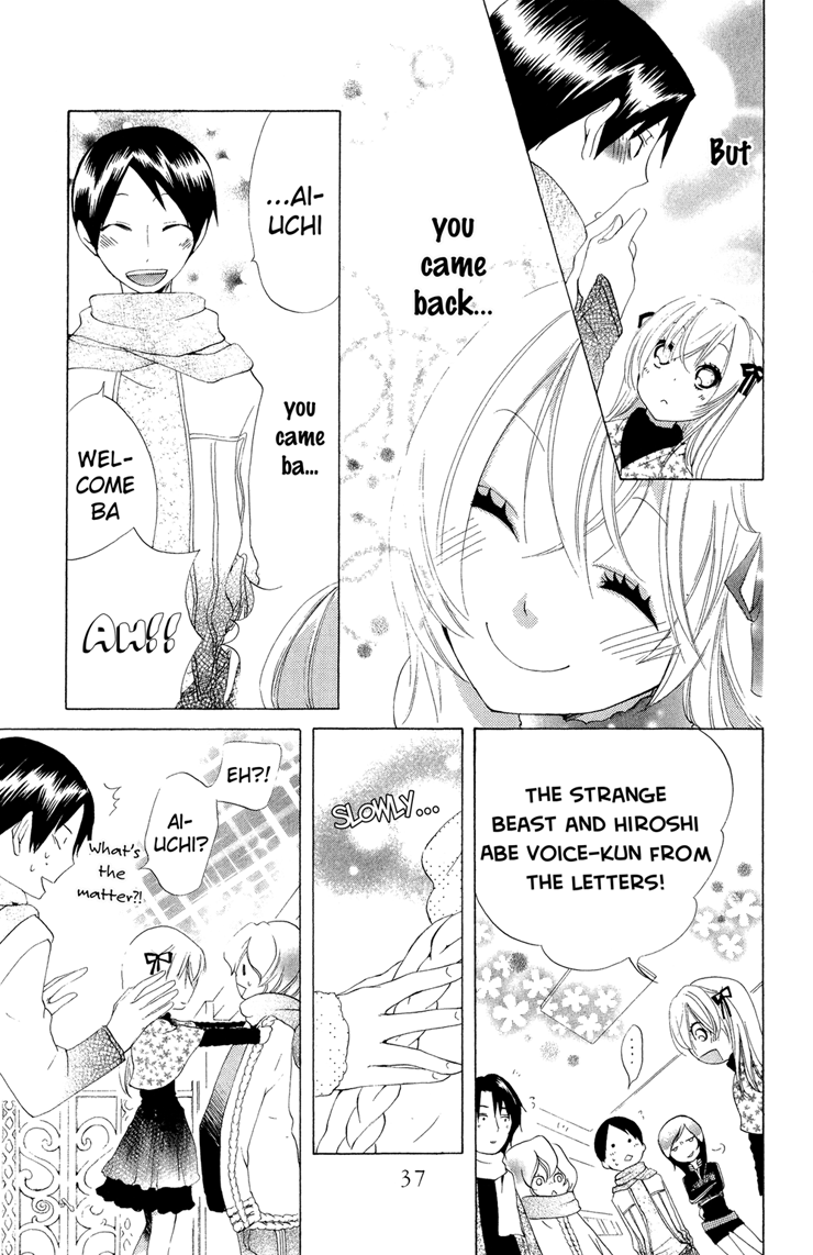 Keppeki Shounen Kanzen Soubi Chapter 5.2 page 42 - Chapter 5 v2 : Episode 5