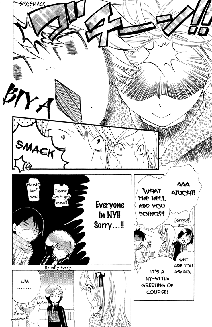 Keppeki Shounen Kanzen Soubi Chapter 5.2 page 43 - Chapter 5 v2 : Episode 5