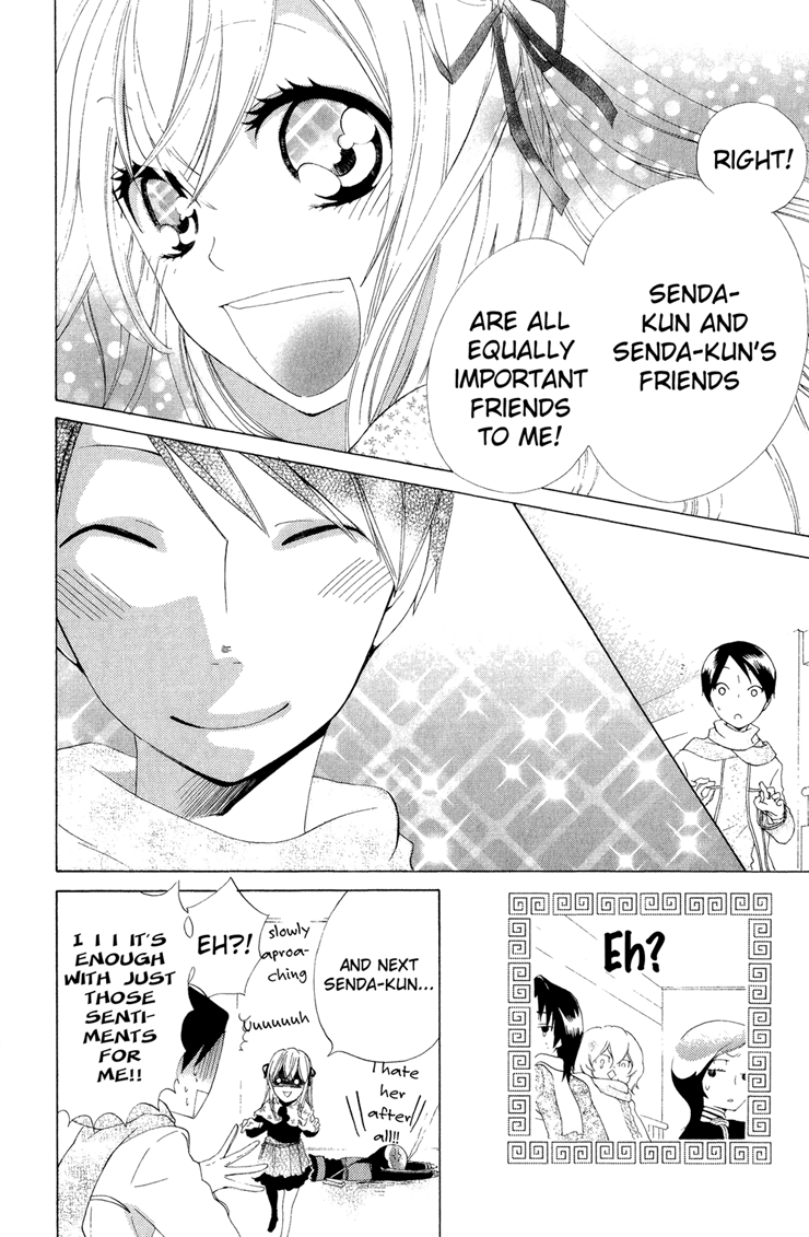 Keppeki Shounen Kanzen Soubi Chapter 5.2 page 45 - Chapter 5 v2 : Episode 5