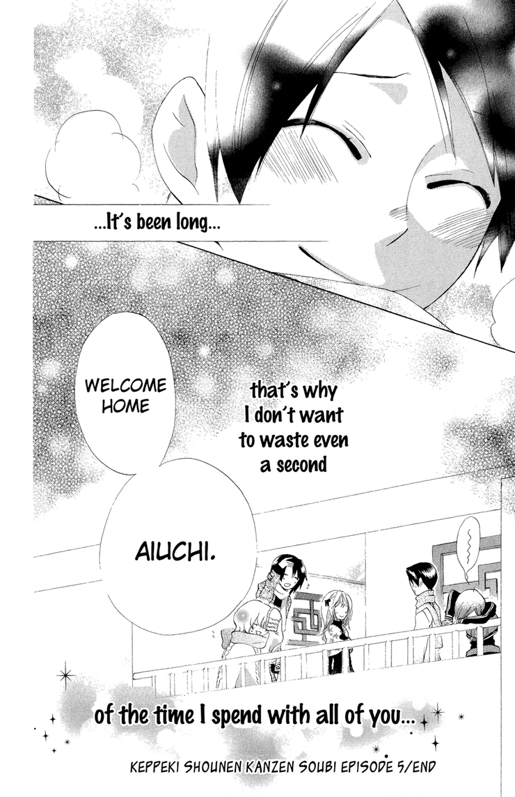 Keppeki Shounen Kanzen Soubi Chapter 5.2 page 47 - Chapter 5 v2 : Episode 5