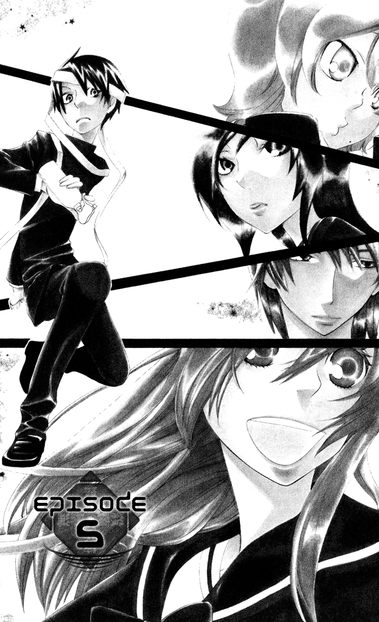 Keppeki Shounen Kanzen Soubi Chapter 5.2 page 8 - Chapter 5 v2 : Episode 5