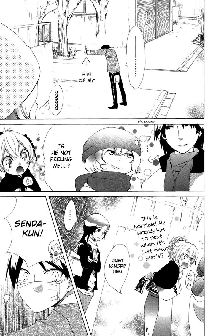 Keppeki Shounen Kanzen Soubi Chapter 6 page 10 - Chapter 6