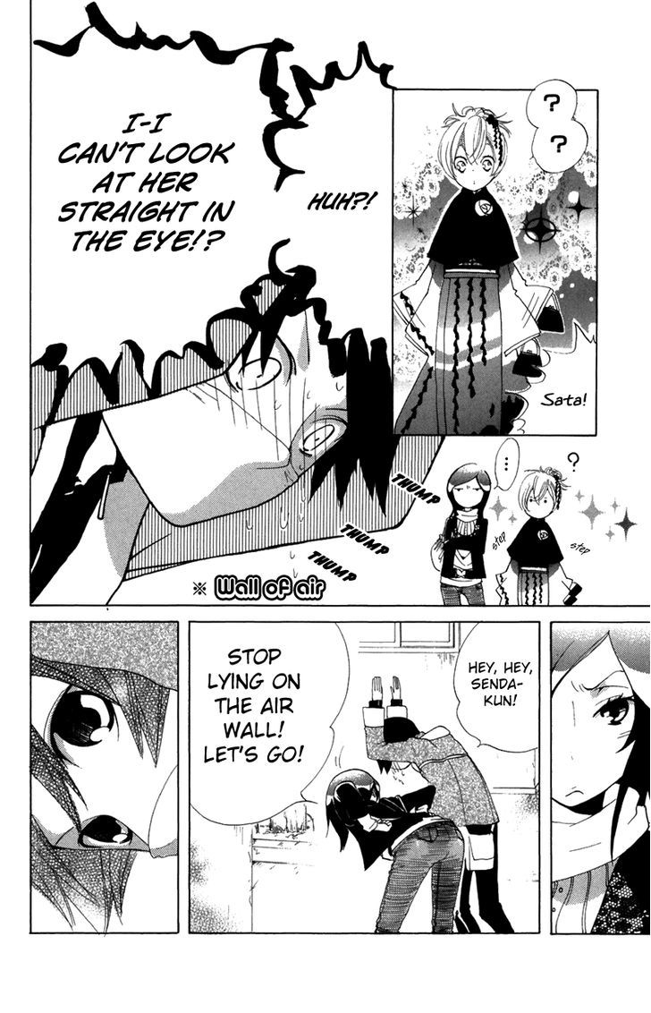 Keppeki Shounen Kanzen Soubi Chapter 6 page 11 - Chapter 6