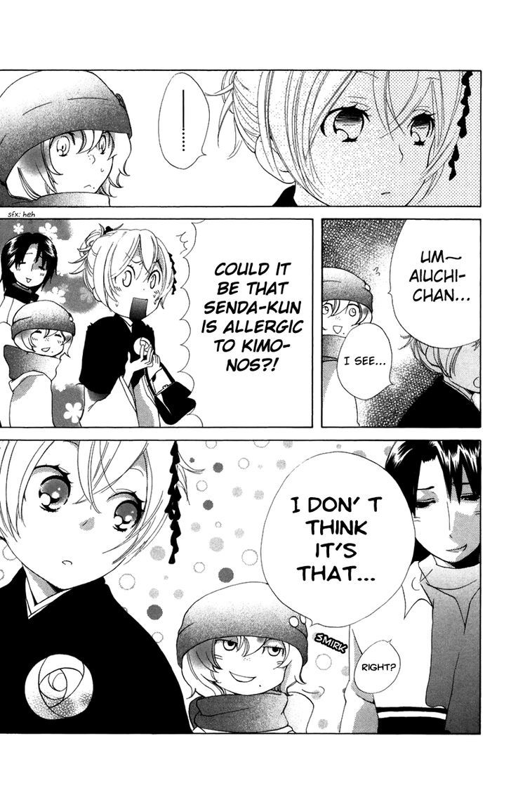 Keppeki Shounen Kanzen Soubi Chapter 6 page 14 - Chapter 6
