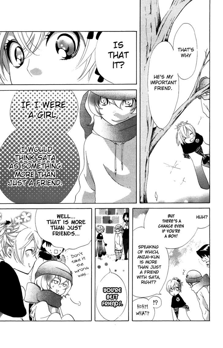 Keppeki Shounen Kanzen Soubi Chapter 6 page 16 - Chapter 6