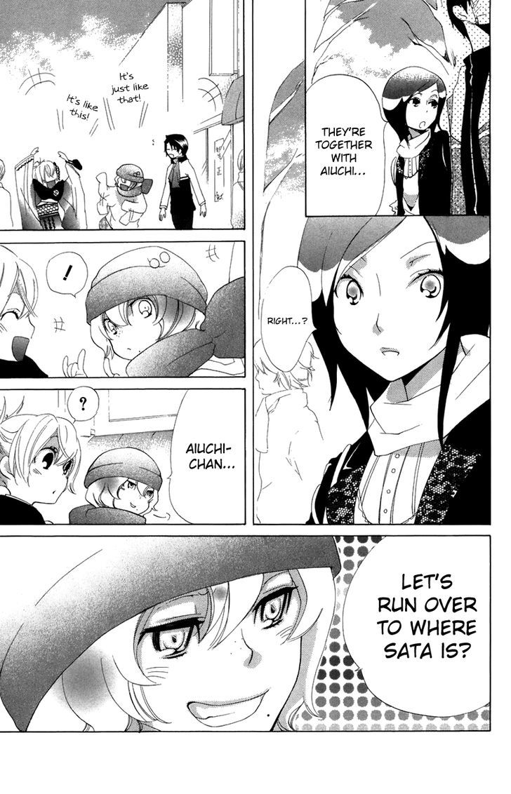 Keppeki Shounen Kanzen Soubi Chapter 6 page 18 - Chapter 6