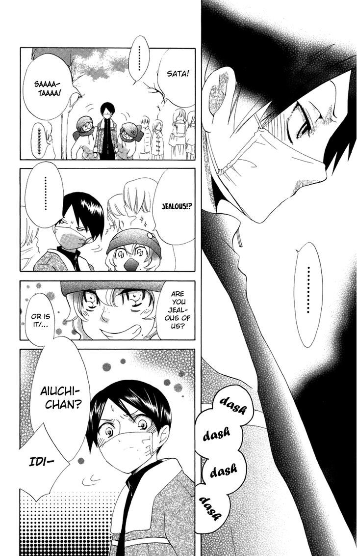 Keppeki Shounen Kanzen Soubi Chapter 6 page 19 - Chapter 6
