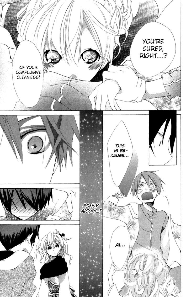 Keppeki Shounen Kanzen Soubi Chapter 6 page 26 - Chapter 6