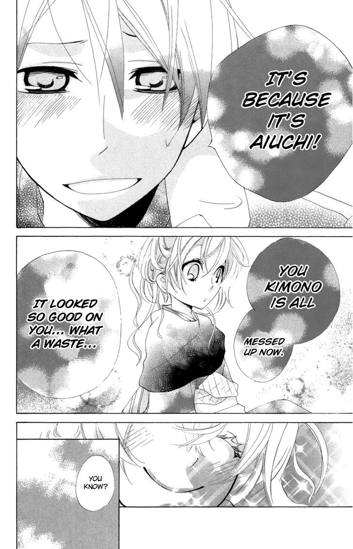 Keppeki Shounen Kanzen Soubi Chapter 6 page 27 - Chapter 6
