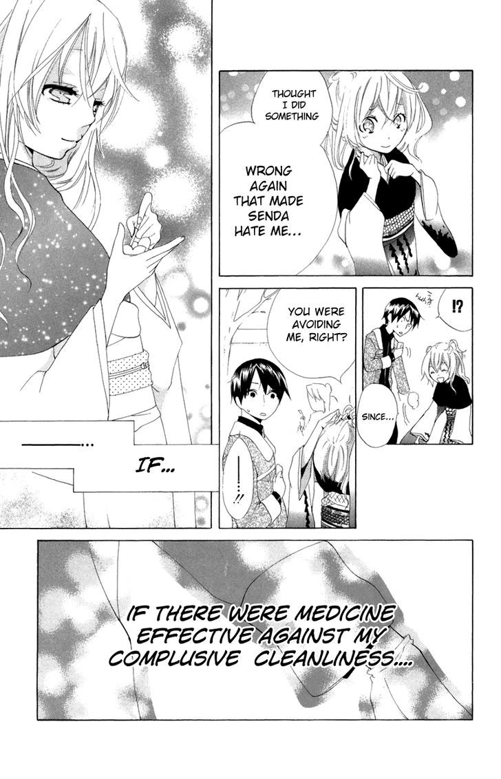 Keppeki Shounen Kanzen Soubi Chapter 6 page 28 - Chapter 6
