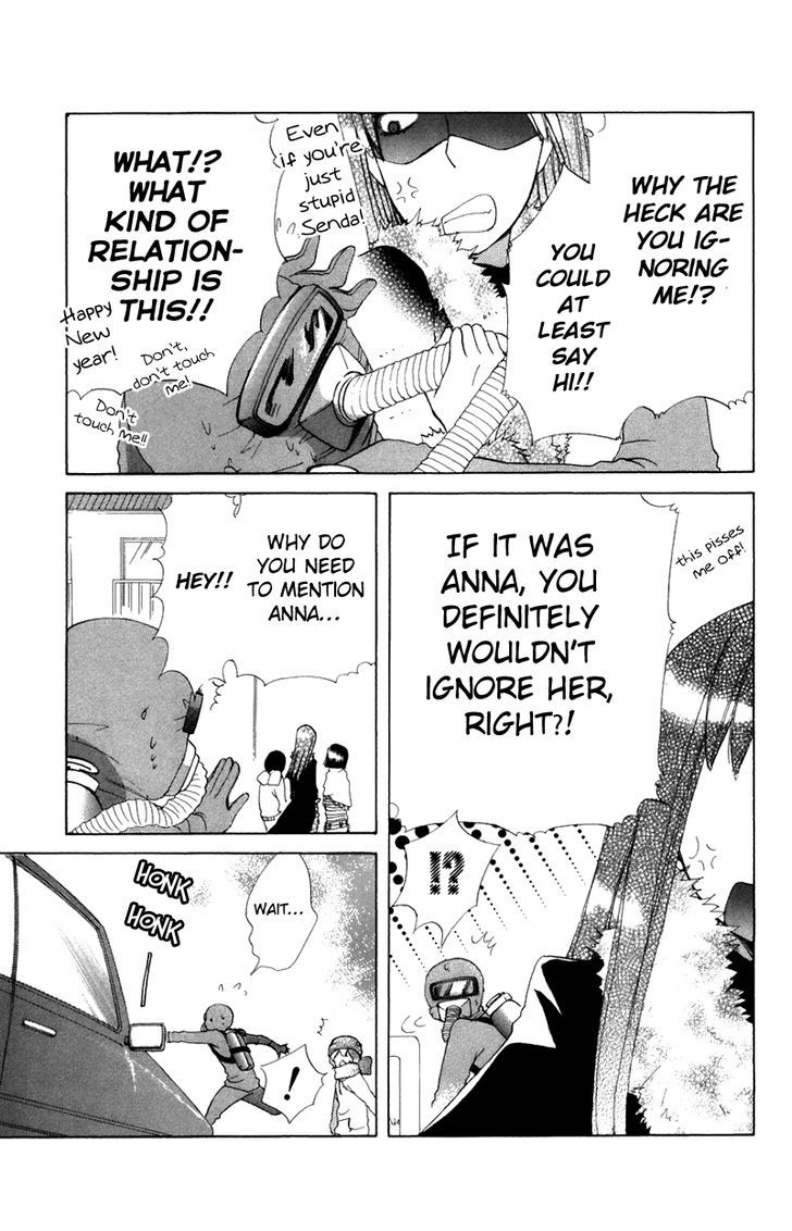 Keppeki Shounen Kanzen Soubi Chapter 6 page 6 - Chapter 6