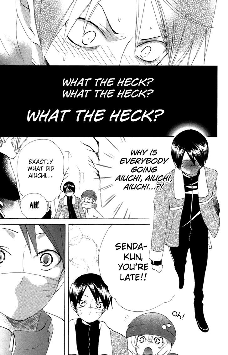 Keppeki Shounen Kanzen Soubi Chapter 6 page 8 - Chapter 6