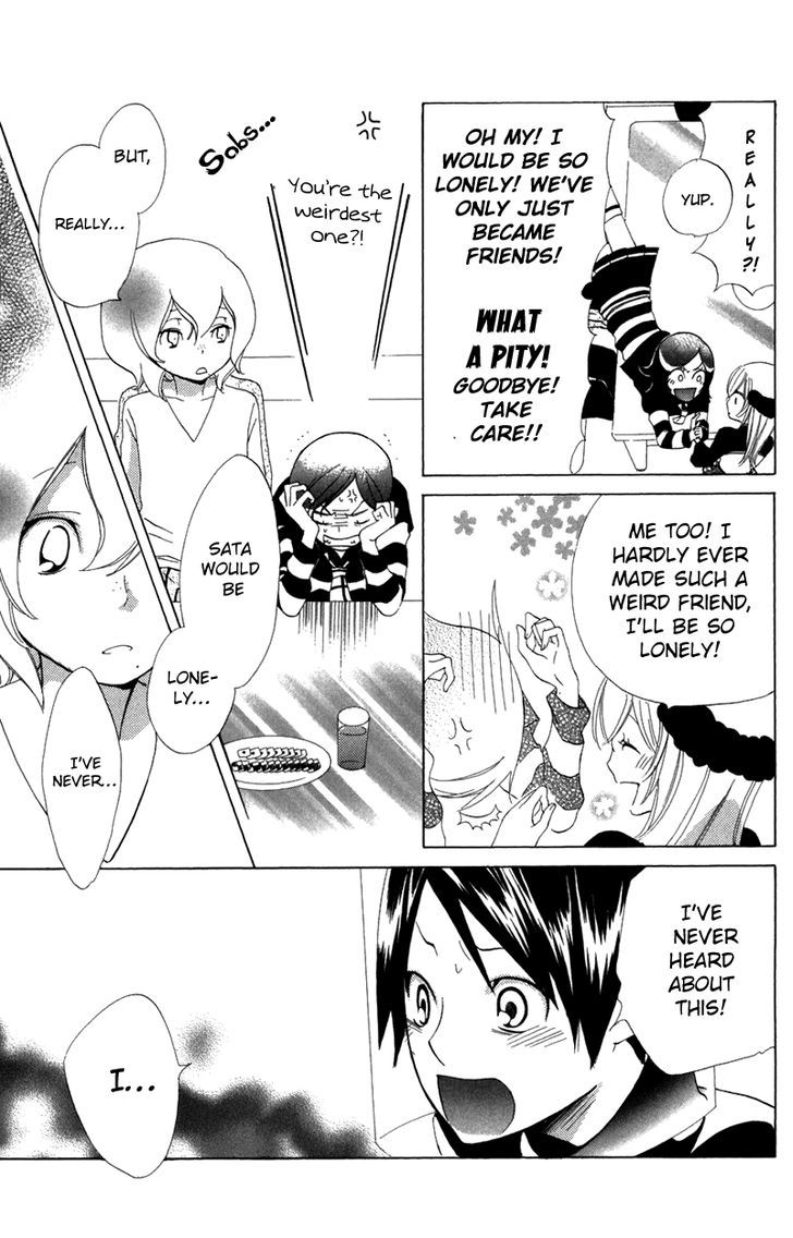 Keppeki Shounen Kanzen Soubi Chapter 7 page 10 - Chapter 7