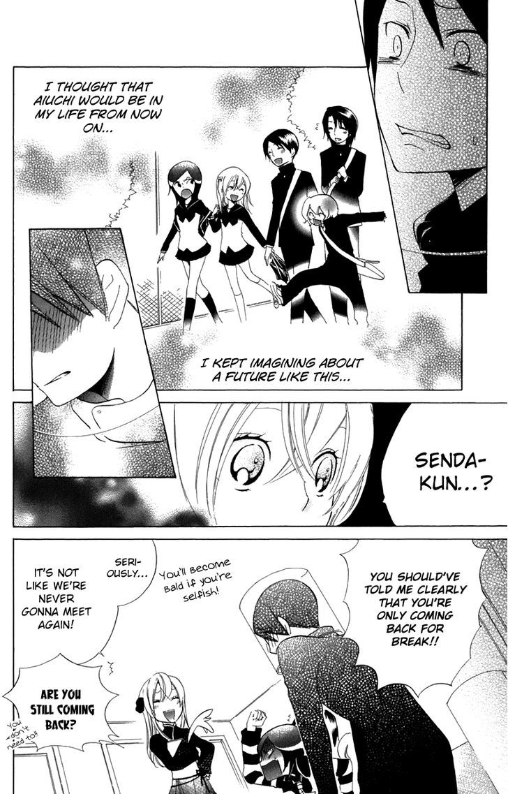 Keppeki Shounen Kanzen Soubi Chapter 7 page 11 - Chapter 7