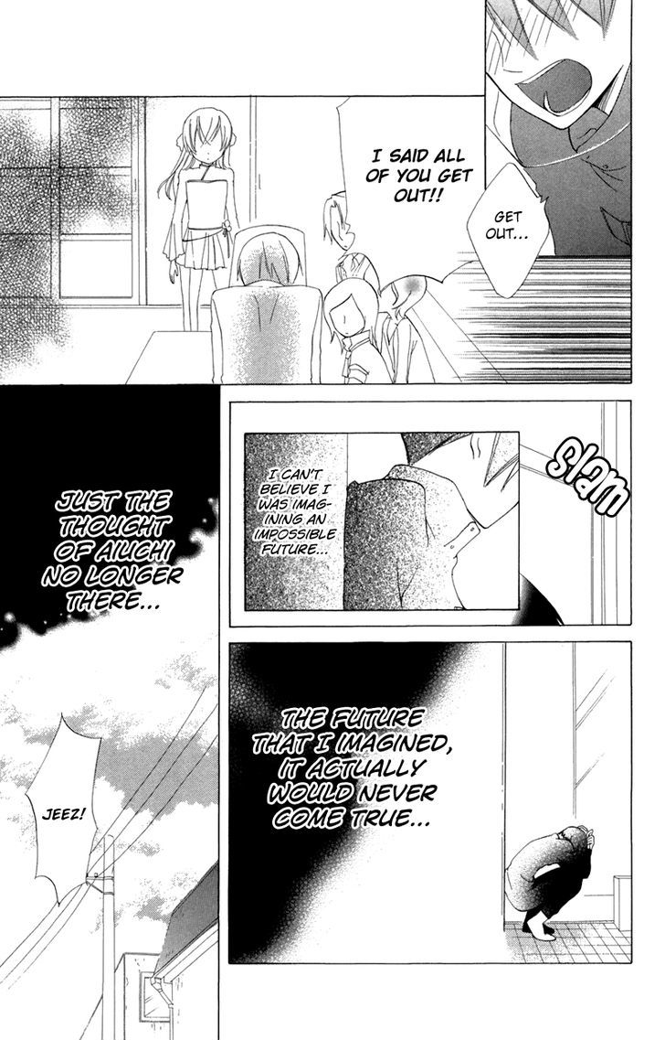 Keppeki Shounen Kanzen Soubi Chapter 7 page 12 - Chapter 7