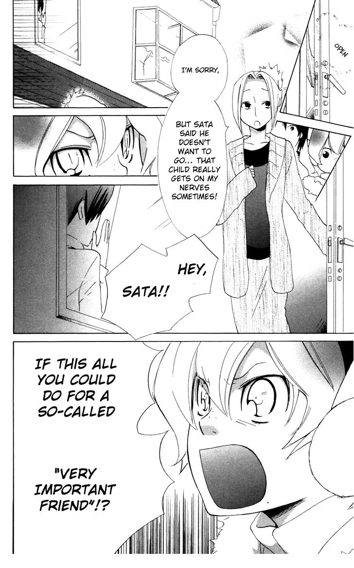Keppeki Shounen Kanzen Soubi Chapter 7 page 15 - Chapter 7