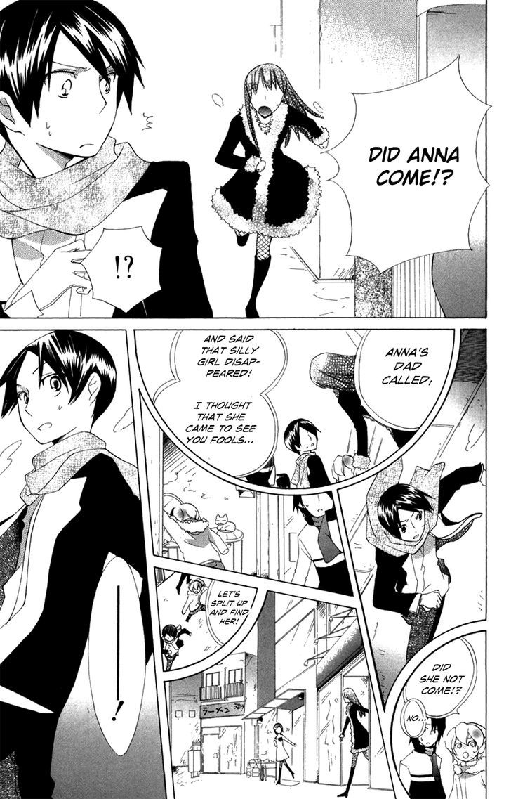 Keppeki Shounen Kanzen Soubi Chapter 7 page 20 - Chapter 7