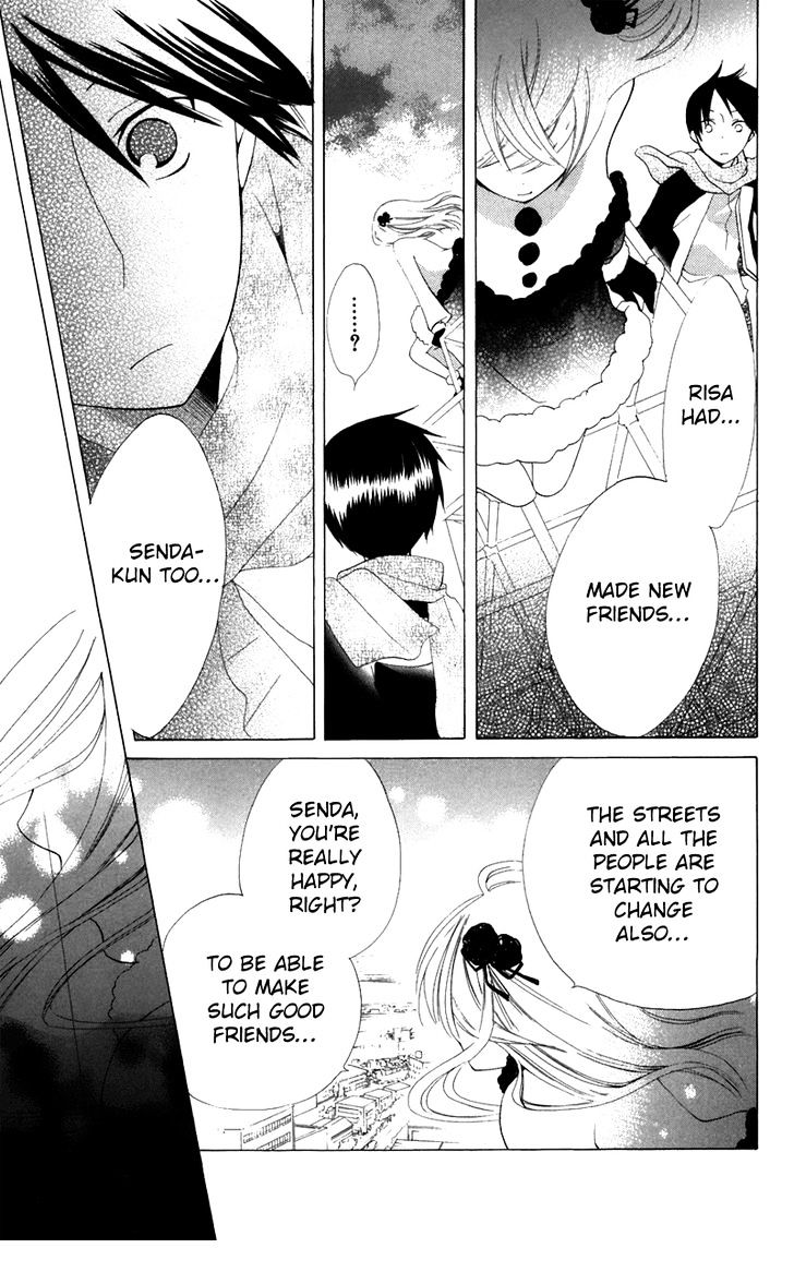 Keppeki Shounen Kanzen Soubi Chapter 7 page 22 - Chapter 7