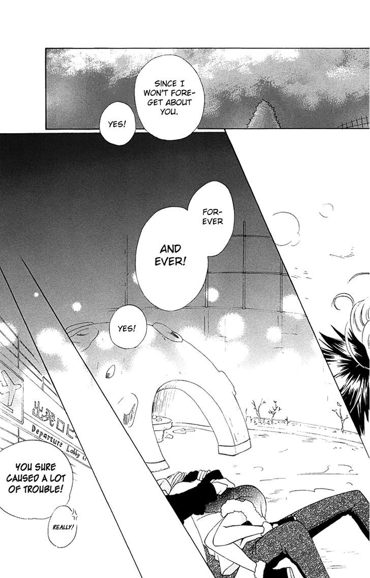 Keppeki Shounen Kanzen Soubi Chapter 7 page 26 - Chapter 7