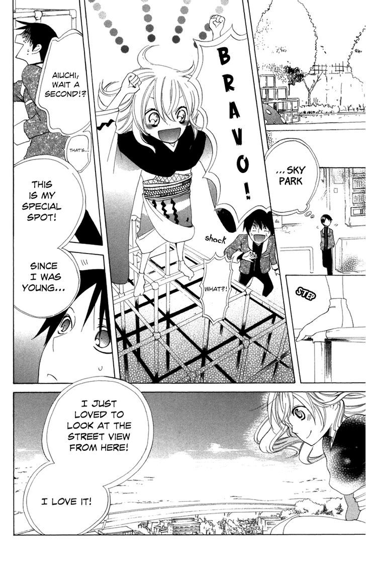 Keppeki Shounen Kanzen Soubi Chapter 7 page 3 - Chapter 7