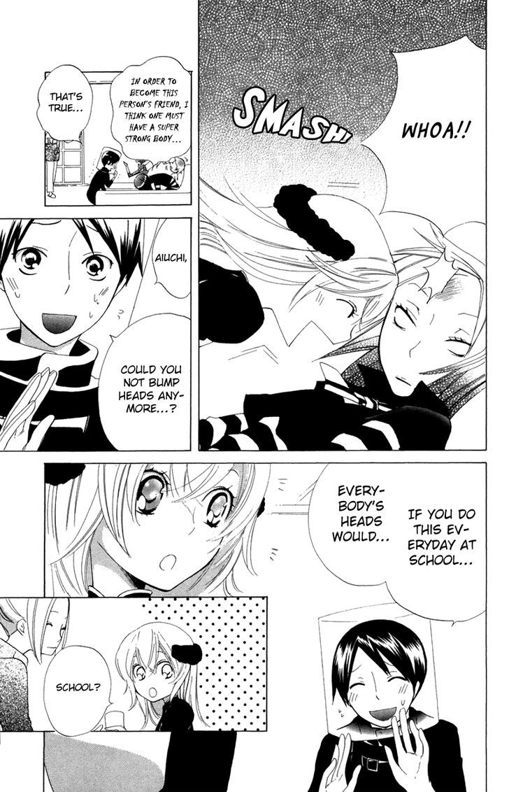 Keppeki Shounen Kanzen Soubi Chapter 7 page 8 - Chapter 7